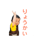 ひろあす（個別スタンプ：5）
