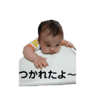 ひろあす（個別スタンプ：6）