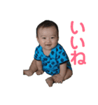 ひろあす（個別スタンプ：8）