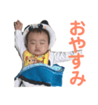 ひろあす（個別スタンプ：10）