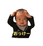 ひろあす（個別スタンプ：12）