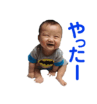 ひろあす（個別スタンプ：16）