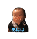 ひろあす（個別スタンプ：20）