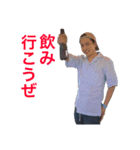 ひかりこけし1（個別スタンプ：1）