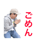 ひかりこけし1（個別スタンプ：2）