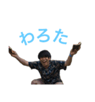 ひかりこけし1（個別スタンプ：8）