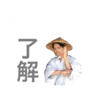 ひかりこけし1（個別スタンプ：9）
