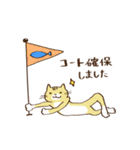 ゆるっとバドミントン（個別スタンプ：5）