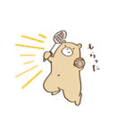 ゆるっとバドミントン（個別スタンプ：26）