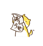 ゆるっとバドミントン（個別スタンプ：29）