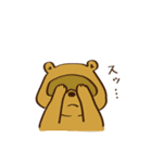 ゆるっとバドミントン（個別スタンプ：32）