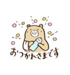 ゆるっとバドミントン（個別スタンプ：35）