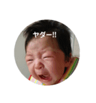 こはちゃん123（個別スタンプ：6）