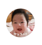 こはちゃん123（個別スタンプ：7）