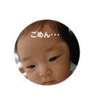 こはちゃん123（個別スタンプ：13）