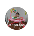 こはちゃん123（個別スタンプ：15）