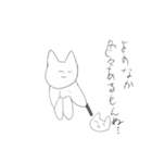 にこにこ猫ちゃんスタンプ（個別スタンプ：3）