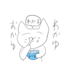 にこにこ猫ちゃんスタンプ（個別スタンプ：5）