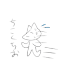にこにこ猫ちゃんスタンプ（個別スタンプ：6）