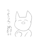 にこにこ猫ちゃんスタンプ（個別スタンプ：7）