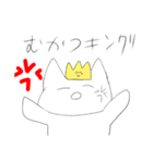 にこにこ猫ちゃんスタンプ（個別スタンプ：10）
