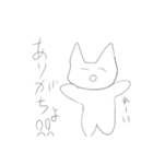 にこにこ猫ちゃんスタンプ（個別スタンプ：14）