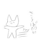 にこにこ猫ちゃんスタンプ（個別スタンプ：15）