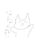 にこにこ猫ちゃんスタンプ（個別スタンプ：16）
