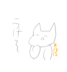 にこにこ猫ちゃんスタンプ（個別スタンプ：21）