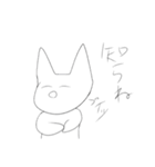 にこにこ猫ちゃんスタンプ（個別スタンプ：22）