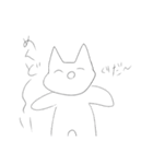 にこにこ猫ちゃんスタンプ（個別スタンプ：26）