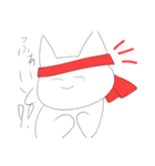 にこにこ猫ちゃんスタンプ（個別スタンプ：29）