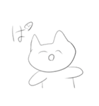 にこにこ猫ちゃんスタンプ（個別スタンプ：30）