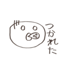 まるおシリーズその1（個別スタンプ：6）