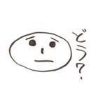 まるおシリーズその1（個別スタンプ：9）