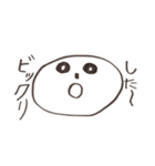まるおシリーズその1（個別スタンプ：11）