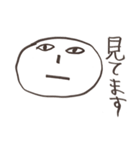 まるおシリーズその1（個別スタンプ：12）