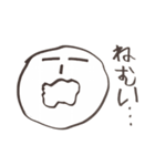 まるおシリーズその1（個別スタンプ：15）