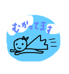 ゆるカワ♡まる子②（個別スタンプ：1）