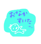 ゆるカワ♡まる子②（個別スタンプ：2）