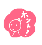 ゆるカワ♡まる子②（個別スタンプ：3）