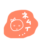 ゆるカワ♡まる子②（個別スタンプ：4）