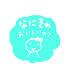 ゆるカワ♡まる子②（個別スタンプ：10）