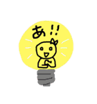 ゆるカワ♡まる子②（個別スタンプ：13）