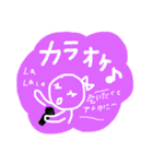 ゆるカワ♡まる子②（個別スタンプ：14）