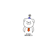 イヌ吉（個別スタンプ：1）