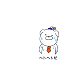 イヌ吉（個別スタンプ：2）