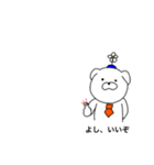 イヌ吉（個別スタンプ：7）
