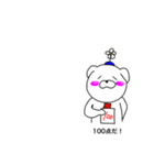 イヌ吉（個別スタンプ：8）