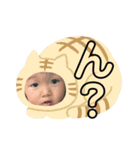 第一弾ファミリースタンプ（個別スタンプ：2）